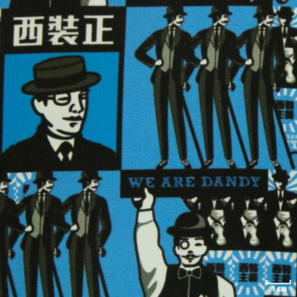 BLUE GENTLEMAN PATTERN - Image 1