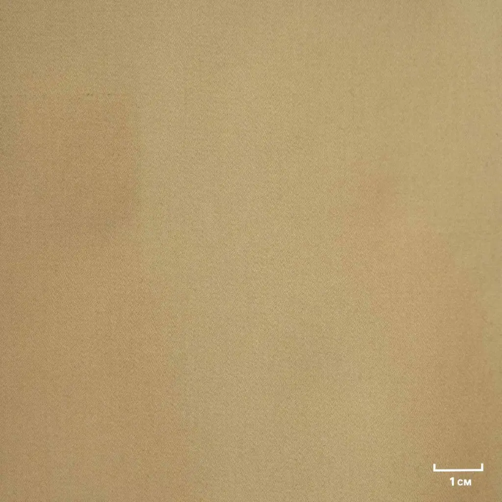 KHAKI, PLAIN